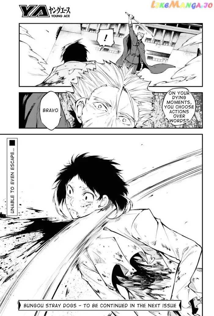 Bungou Stray Dogs Chapter 87 image 33_optimized